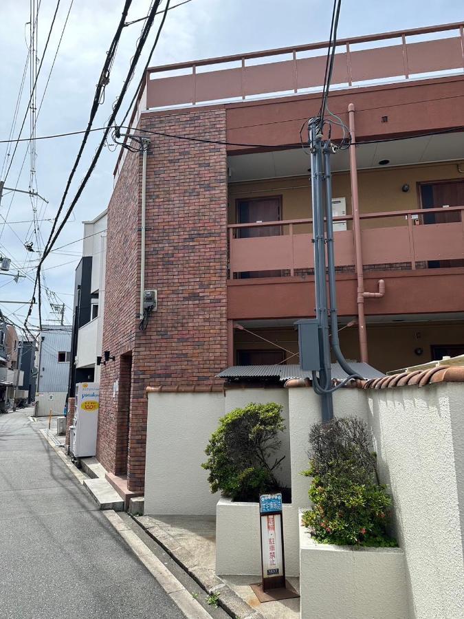 오사카 玉出104 Wifi付 玉出駅から徒歩2分 地下鉄難波迄8分 아파트 외부 사진
