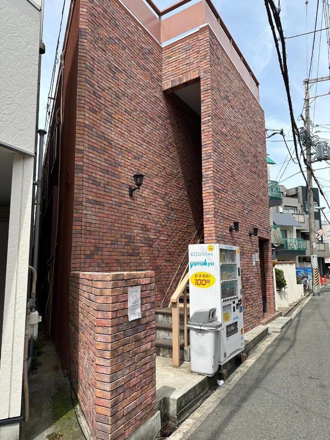 오사카 玉出104 Wifi付 玉出駅から徒歩2分 地下鉄難波迄8分 아파트 외부 사진